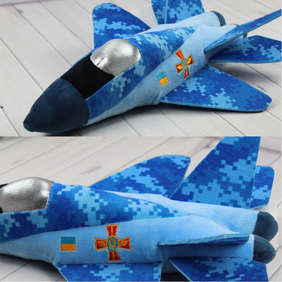Ukrainian MiG-29, Blue, 40 cm.