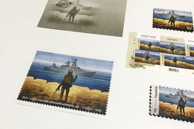 "Russian Warship... DONE!", Stamp Set, 7 Items