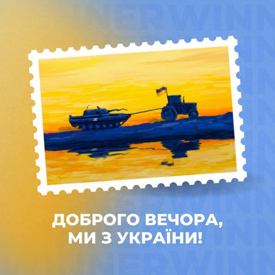 "Good Evening, We Are From Ukraine", Stamp Sheet M