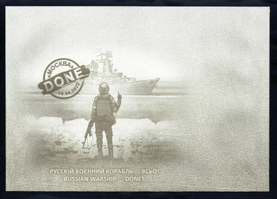 "Russian warship, DONE!", Envelope