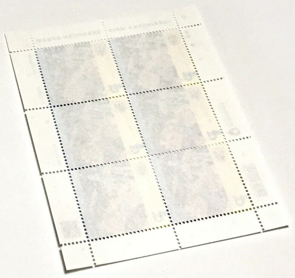 "Ukrainian Dream", Stamp Sheet U