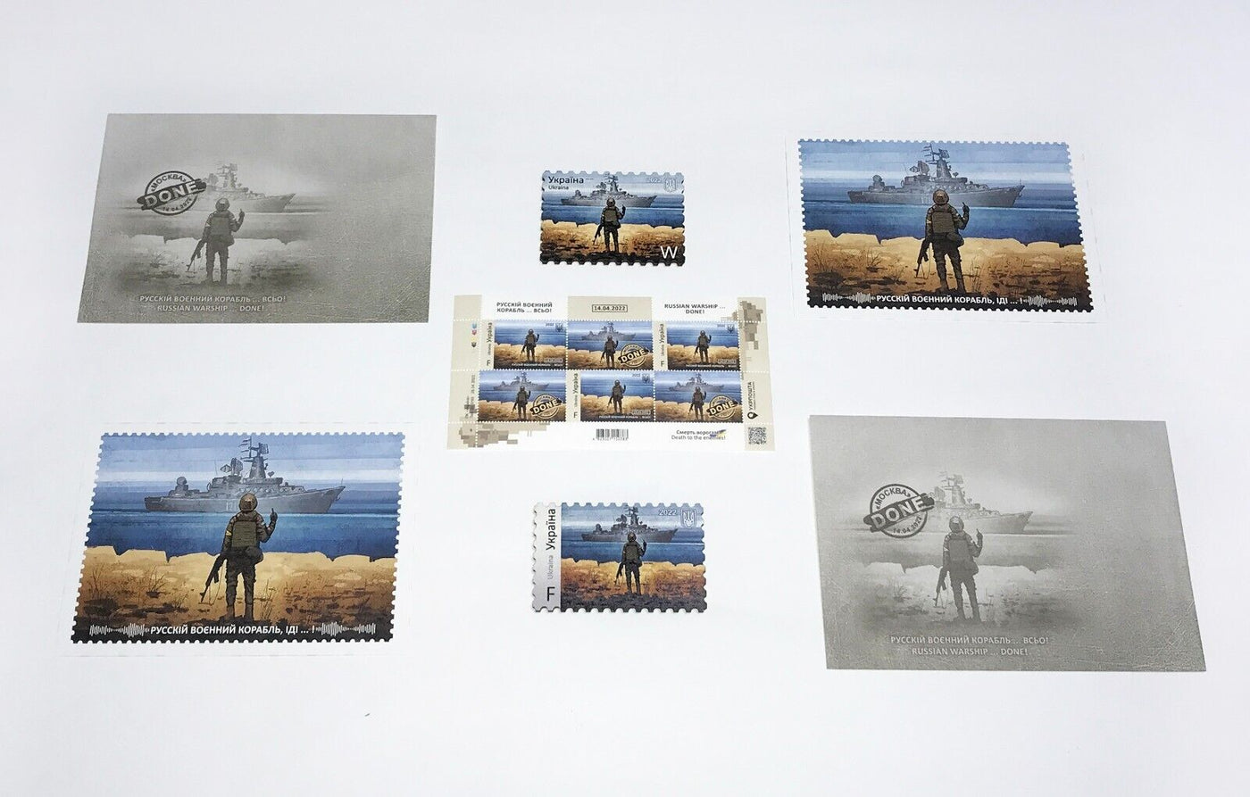 "Russian Warship... DONE!", Stamp Set, 7 Items