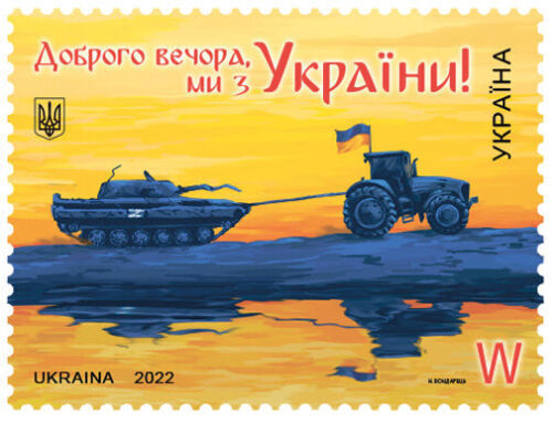 "Good Evening, We Are From Ukraine!", Stamp Sheet W